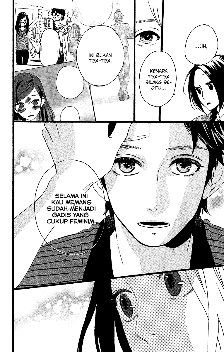 Hirunaka no Ryuusei Chapter 28 Gambar 16