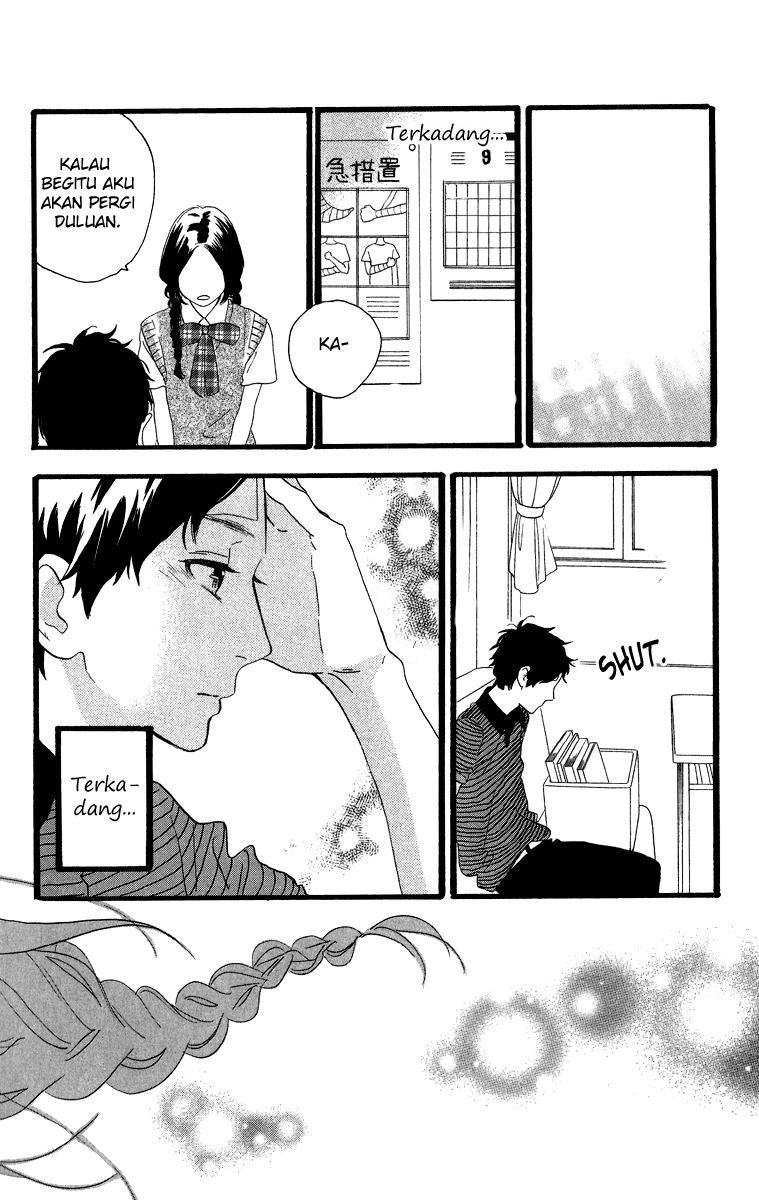 Hirunaka no Ryuusei Chapter 28 Gambar 17