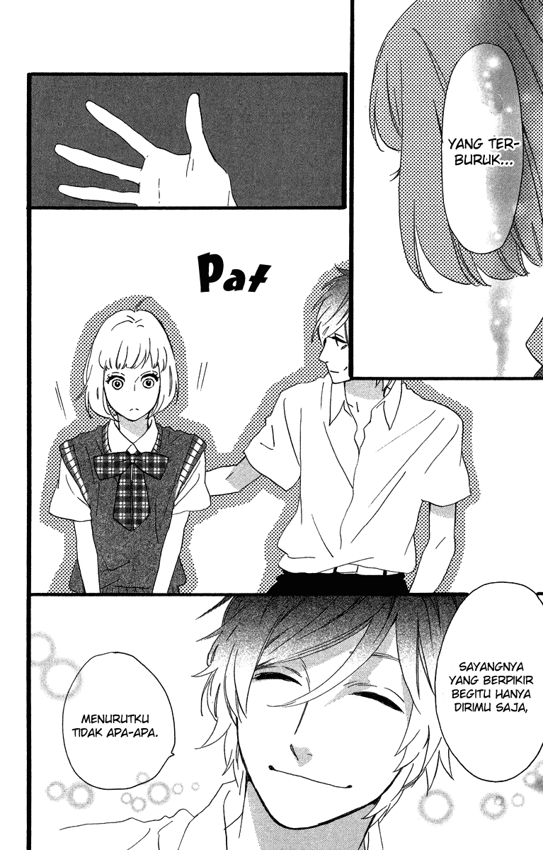 Hirunaka no Ryuusei Chapter 28 Gambar 22