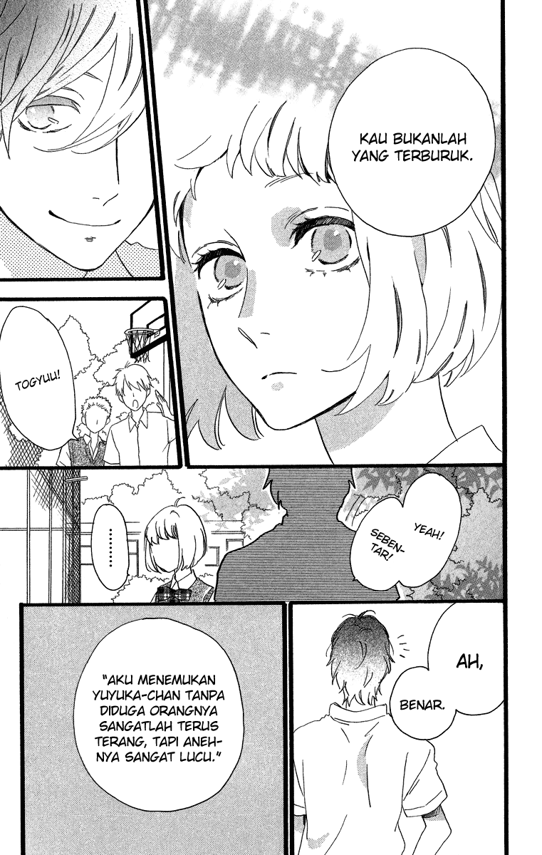 Hirunaka no Ryuusei Chapter 28 Gambar 23