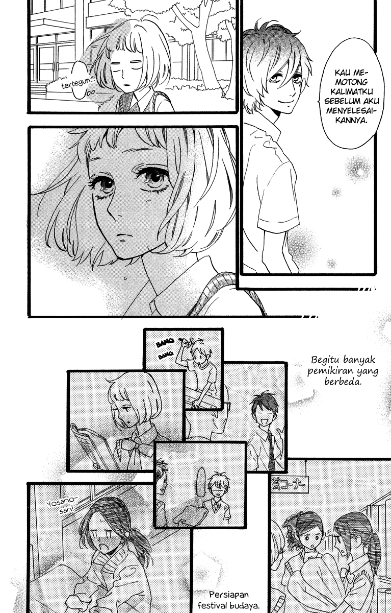 Hirunaka no Ryuusei Chapter 28 Gambar 24