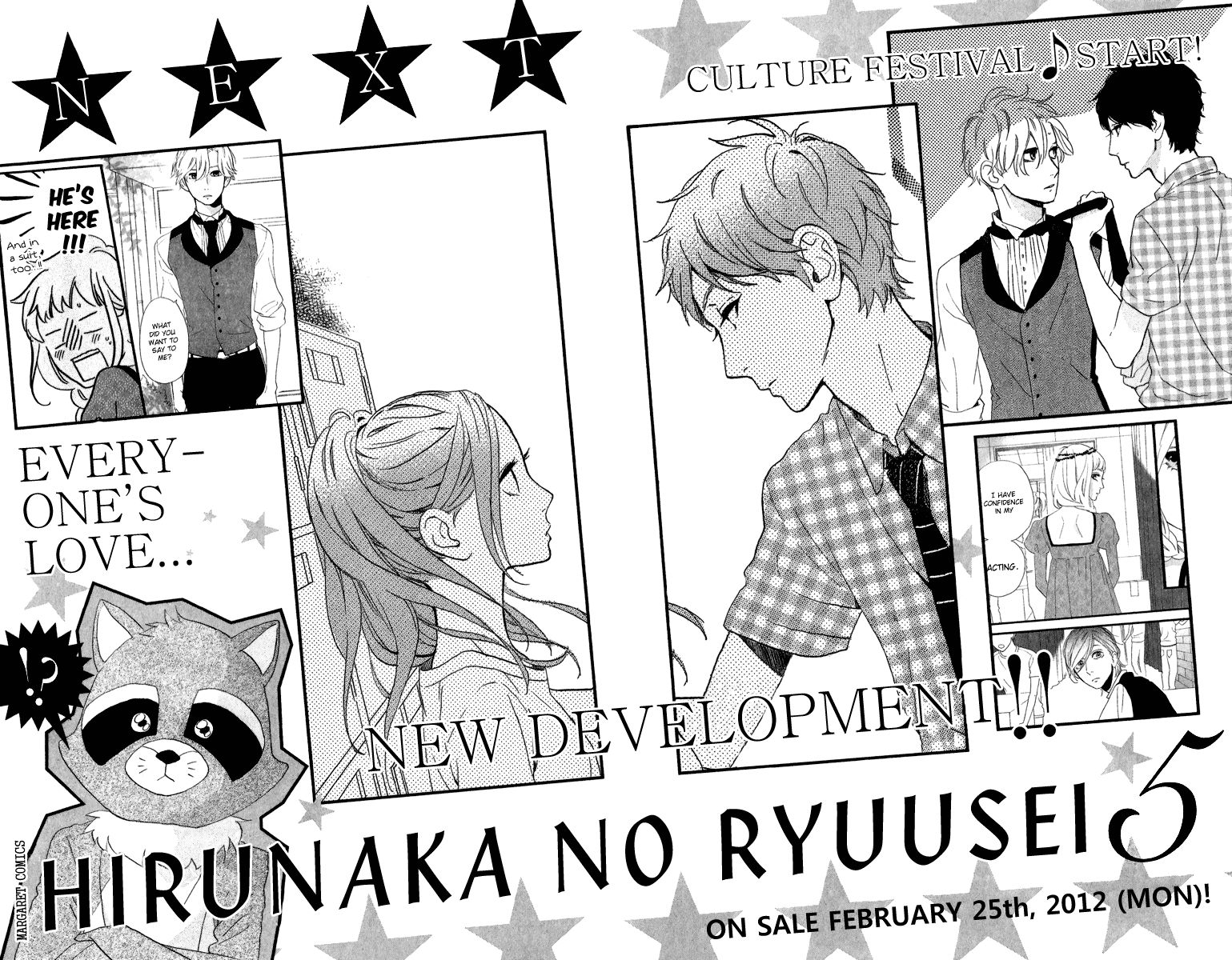 Hirunaka no Ryuusei Chapter 28 Gambar 26