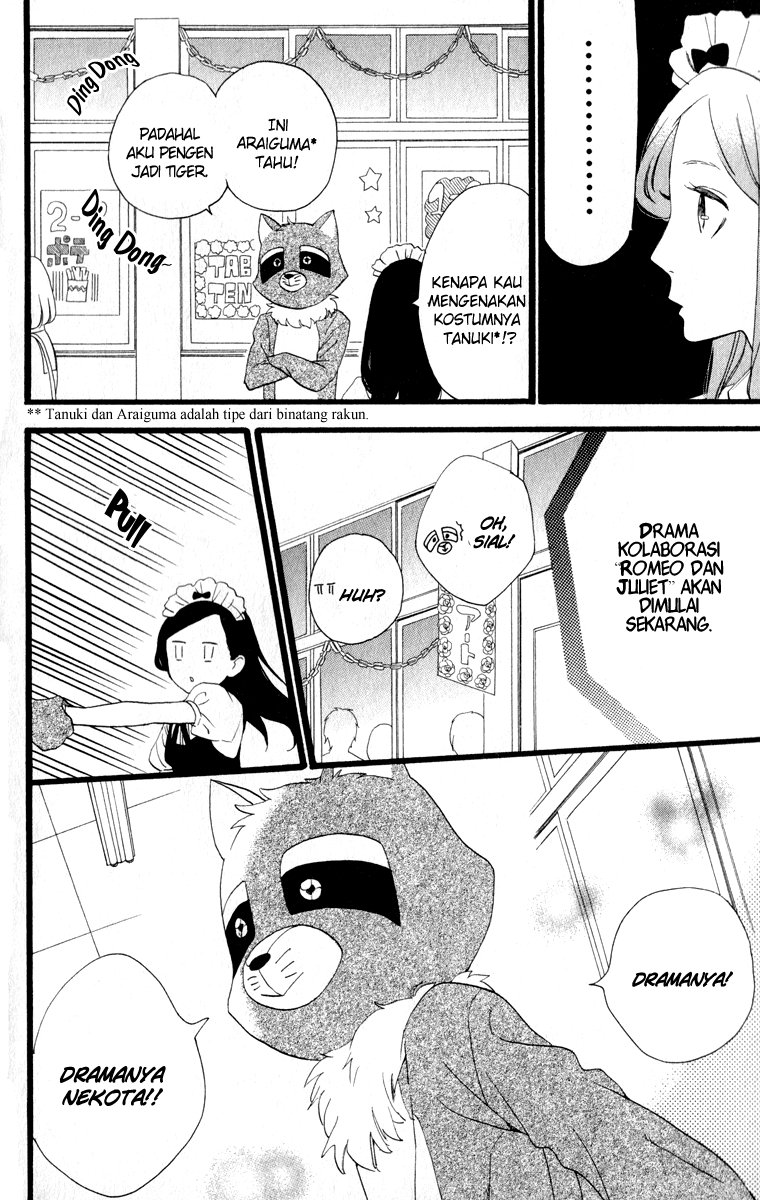 Hirunaka no Ryuusei Chapter 31 Gambar 3
