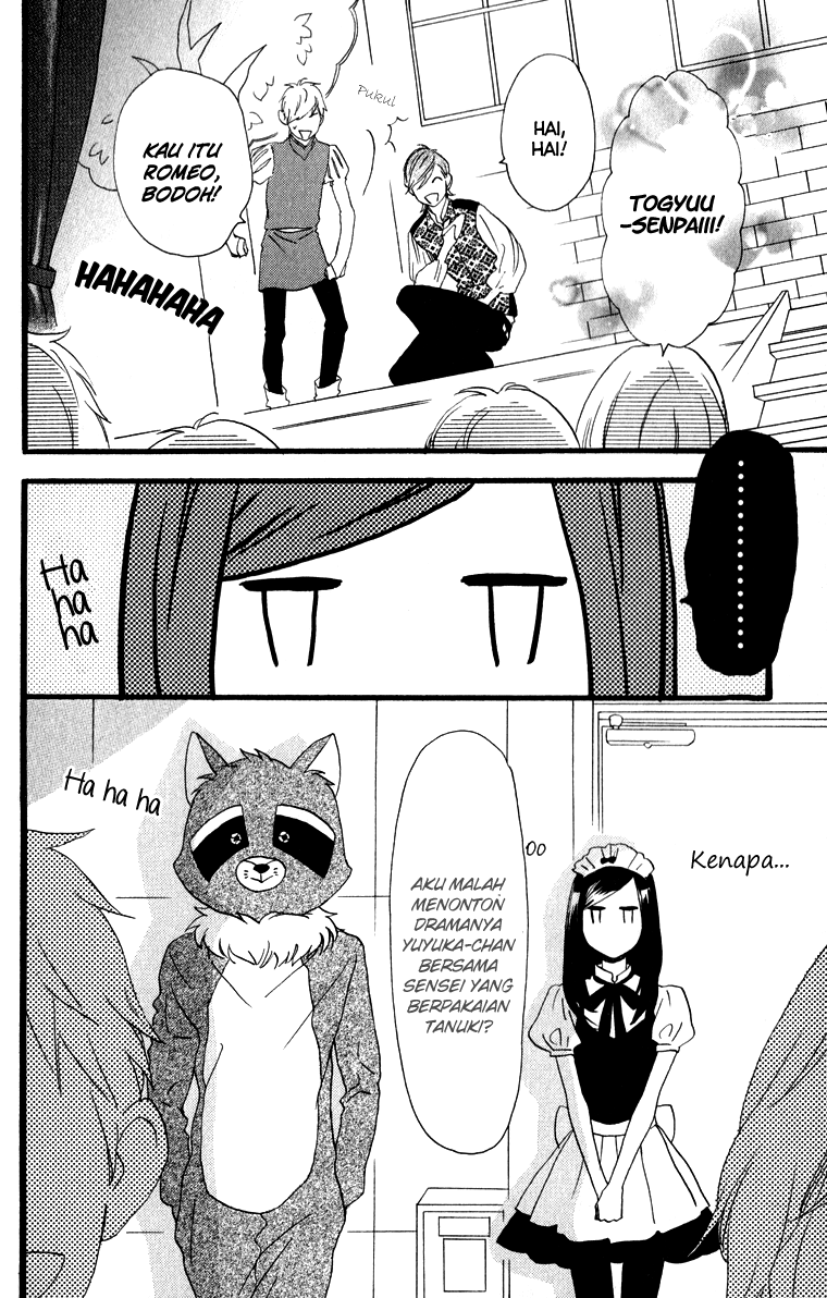 Hirunaka no Ryuusei Chapter 31 Gambar 5