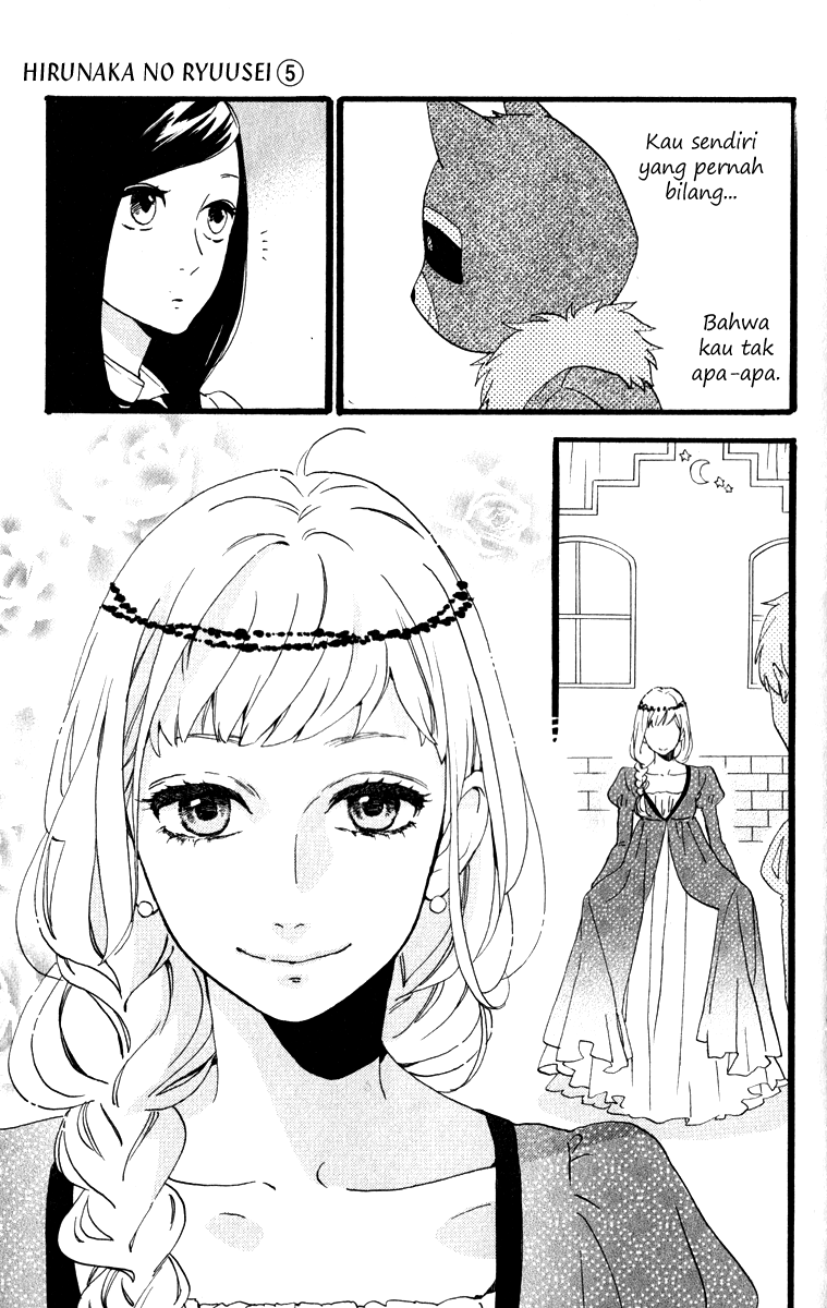 Hirunaka no Ryuusei Chapter 31 Gambar 6