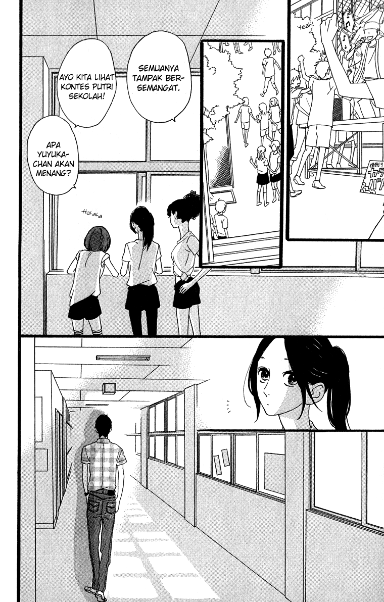 Hirunaka no Ryuusei Chapter 31 Gambar 17