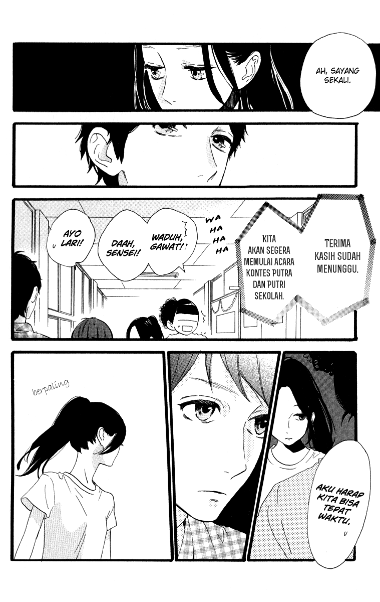 Hirunaka no Ryuusei Chapter 31 Gambar 19