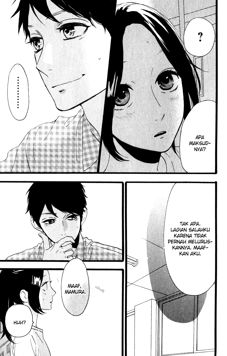 Hirunaka no Ryuusei Chapter 31 Gambar 24