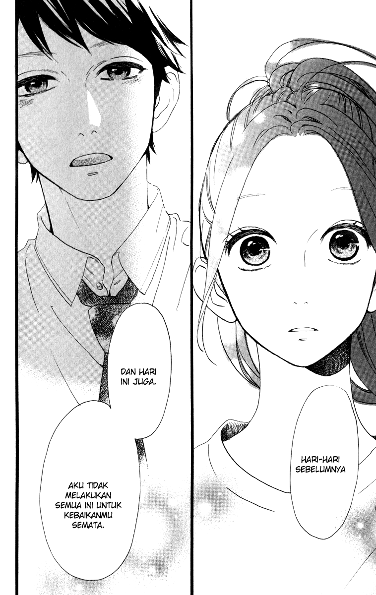 Hirunaka no Ryuusei Chapter 31 Gambar 25