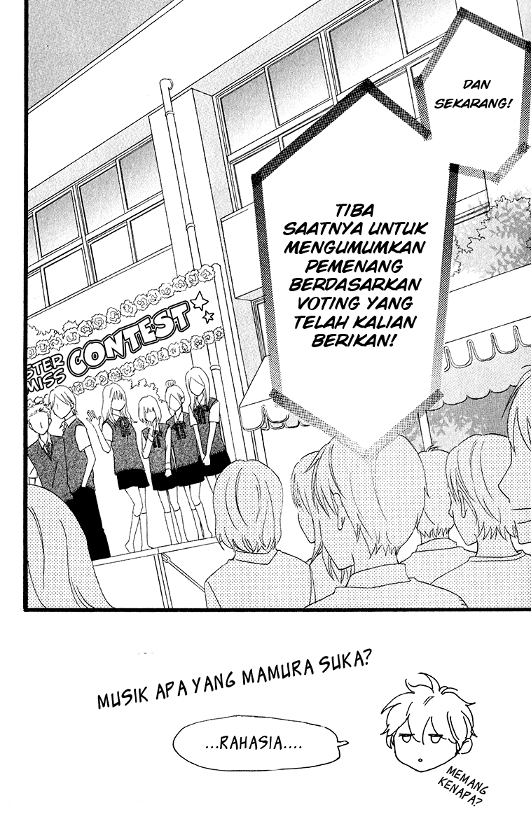 Hirunaka no Ryuusei Chapter 32 Gambar 2