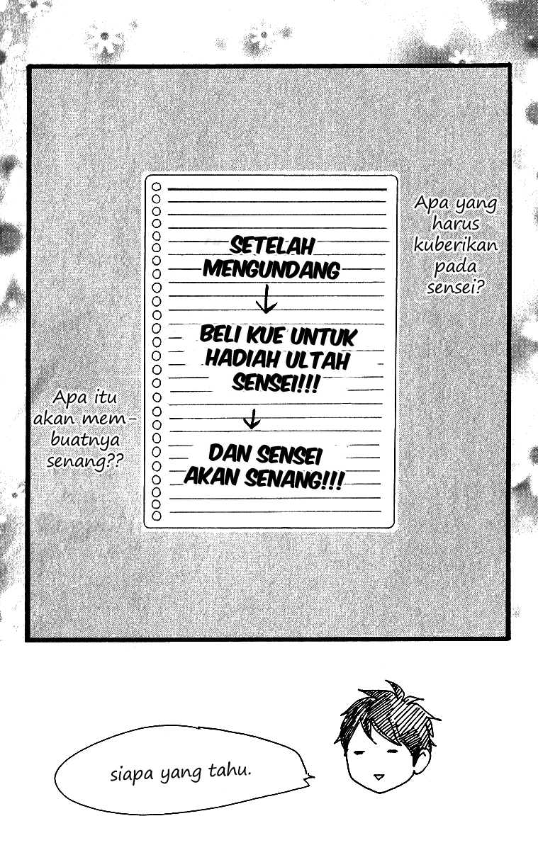 Hirunaka no Ryuusei Chapter 34 Gambar 2