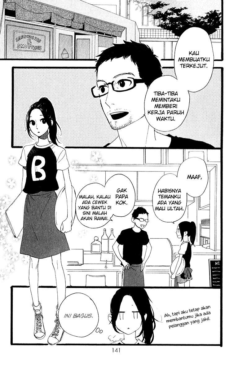 Hirunaka no Ryuusei Chapter 34 Gambar 3