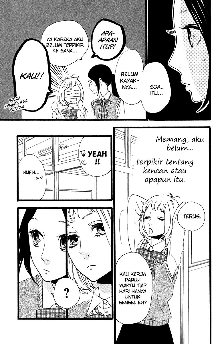 Hirunaka no Ryuusei Chapter 34 Gambar 9