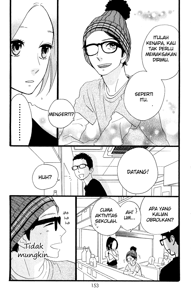 Hirunaka no Ryuusei Chapter 34 Gambar 15