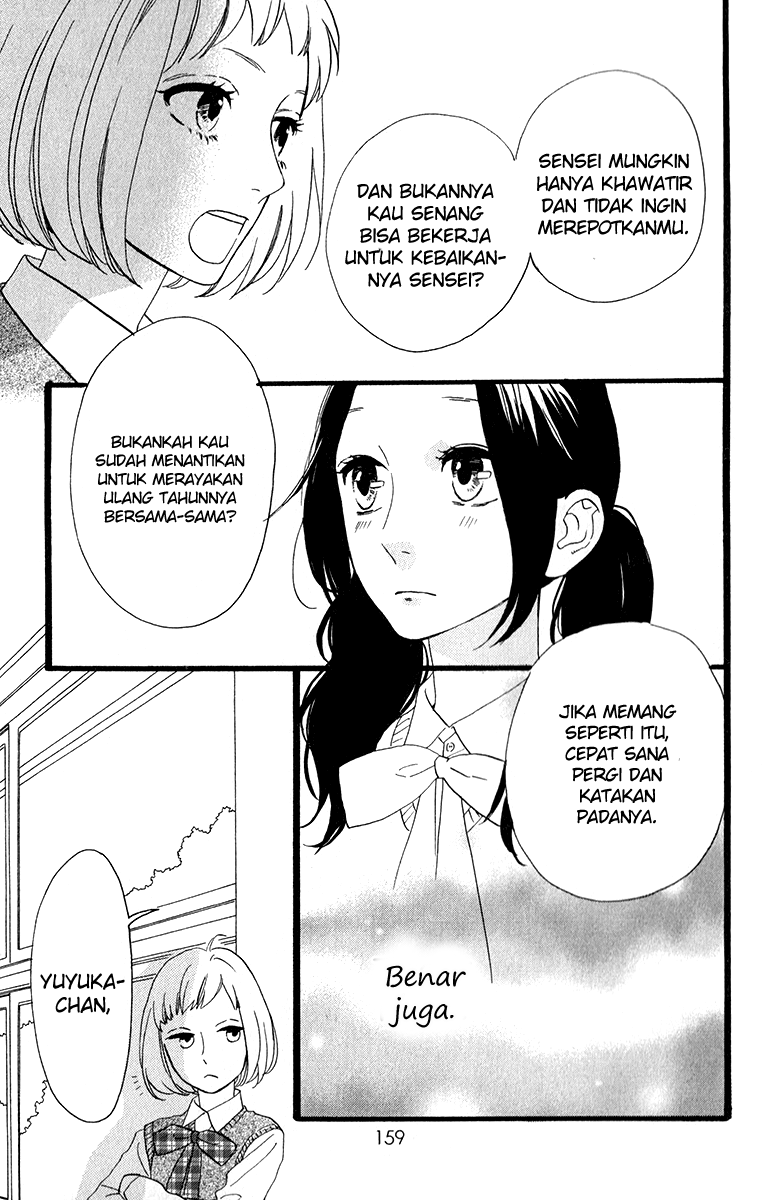 Hirunaka no Ryuusei Chapter 34 Gambar 21