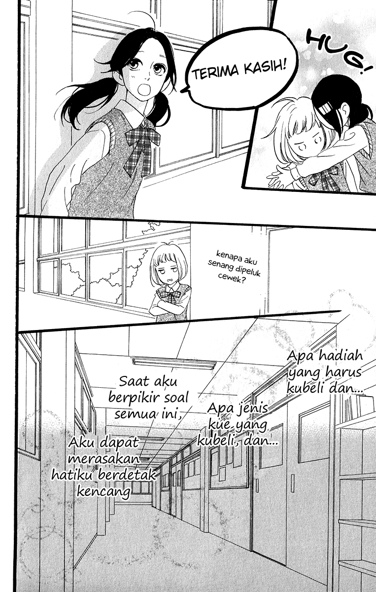 Hirunaka no Ryuusei Chapter 34 Gambar 22