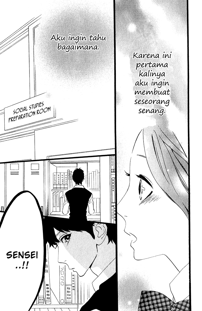 Hirunaka no Ryuusei Chapter 34 Gambar 23