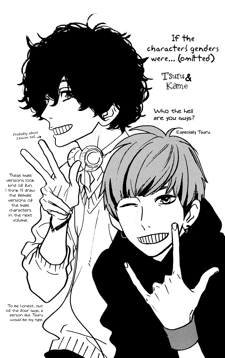 Hirunaka no Ryuusei Chapter 34 Gambar 26