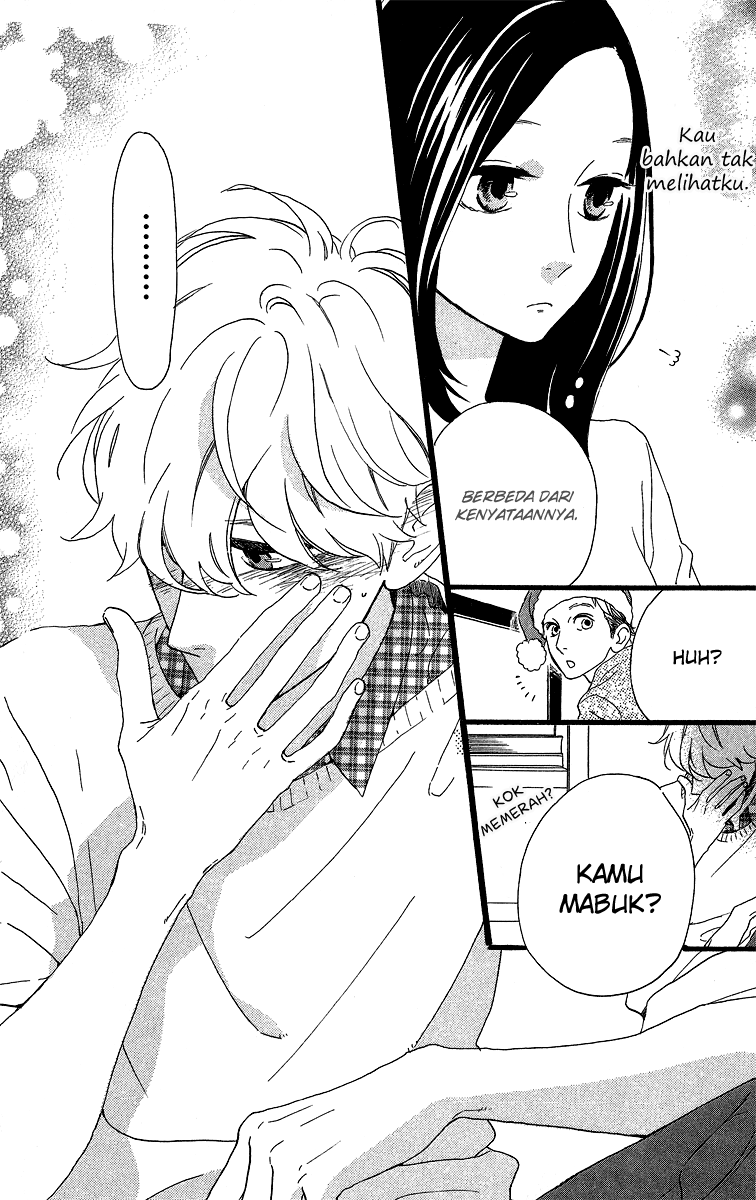 Hirunaka no Ryuusei Chapter 37 Gambar 22