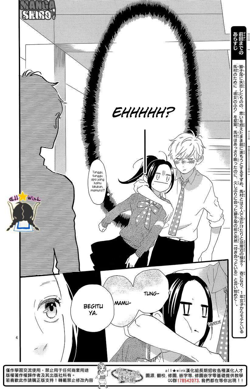 Hirunaka no Ryuusei Chapter 57 Gambar 4