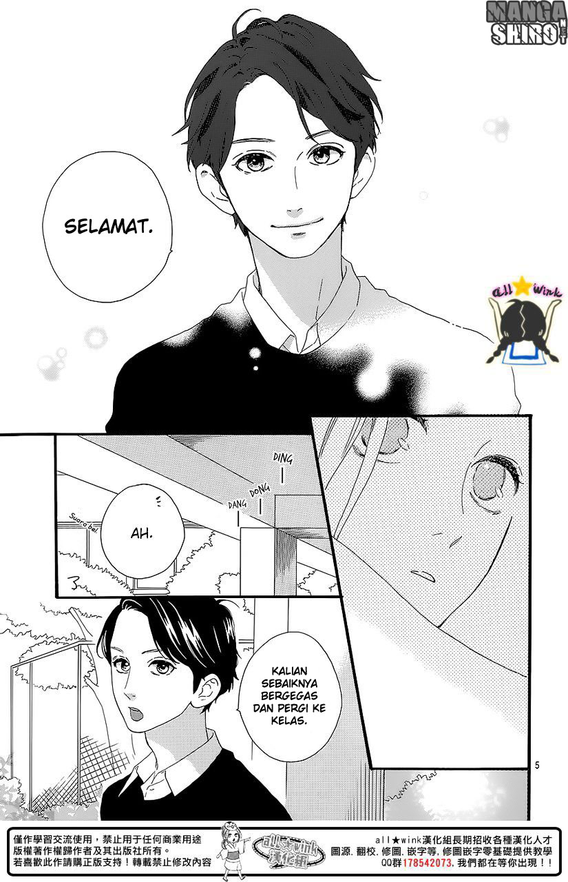 Hirunaka no Ryuusei Chapter 57 Gambar 5