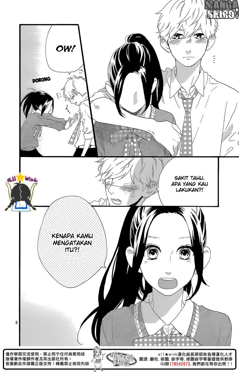 Hirunaka no Ryuusei Chapter 57 Gambar 6