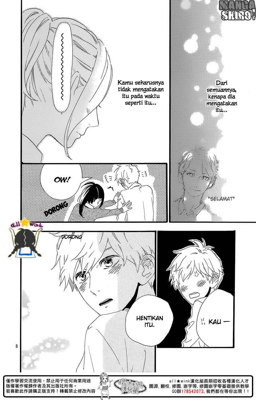 Hirunaka no Ryuusei Chapter 57 Gambar 8