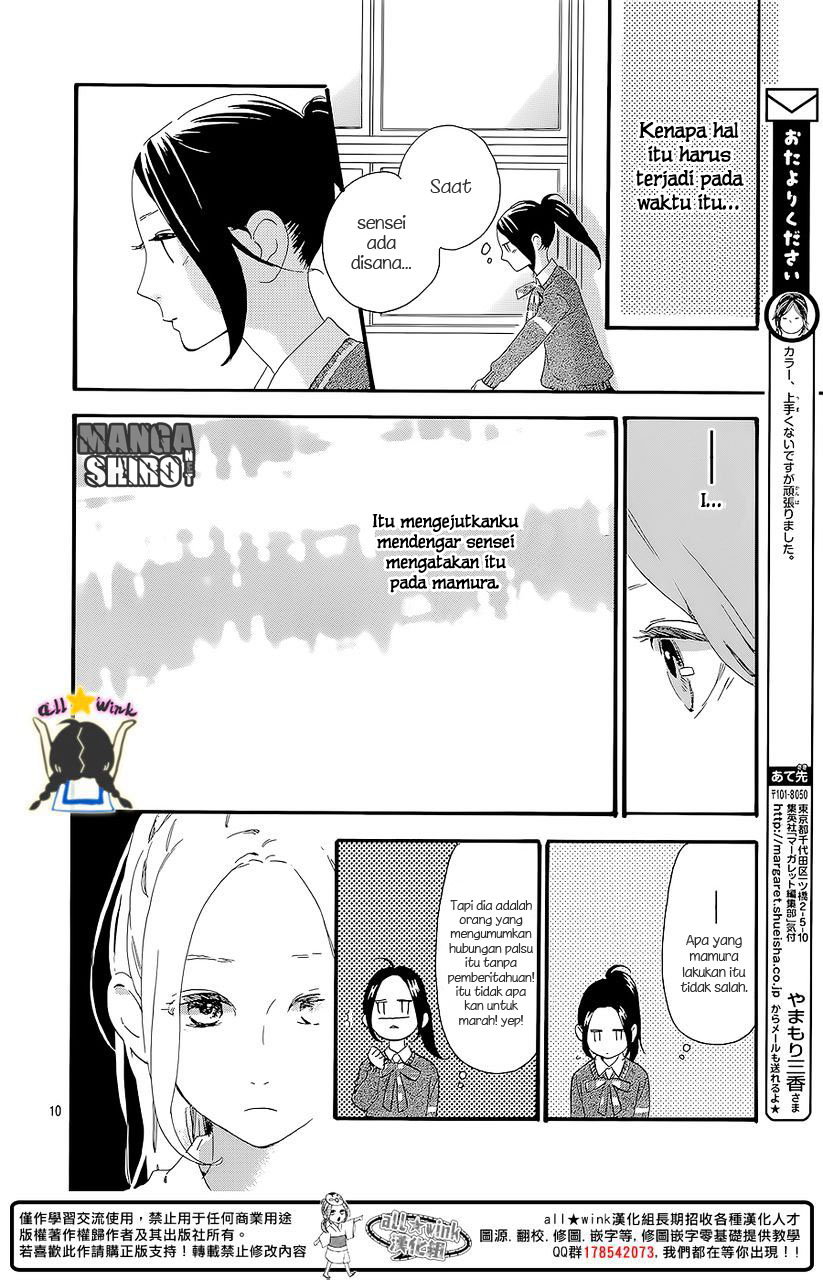 Hirunaka no Ryuusei Chapter 57 Gambar 10