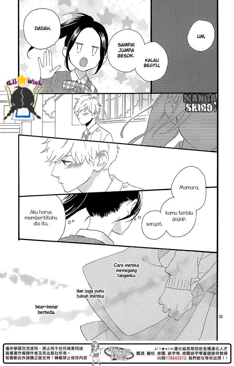 Hirunaka no Ryuusei Chapter 57 Gambar 25