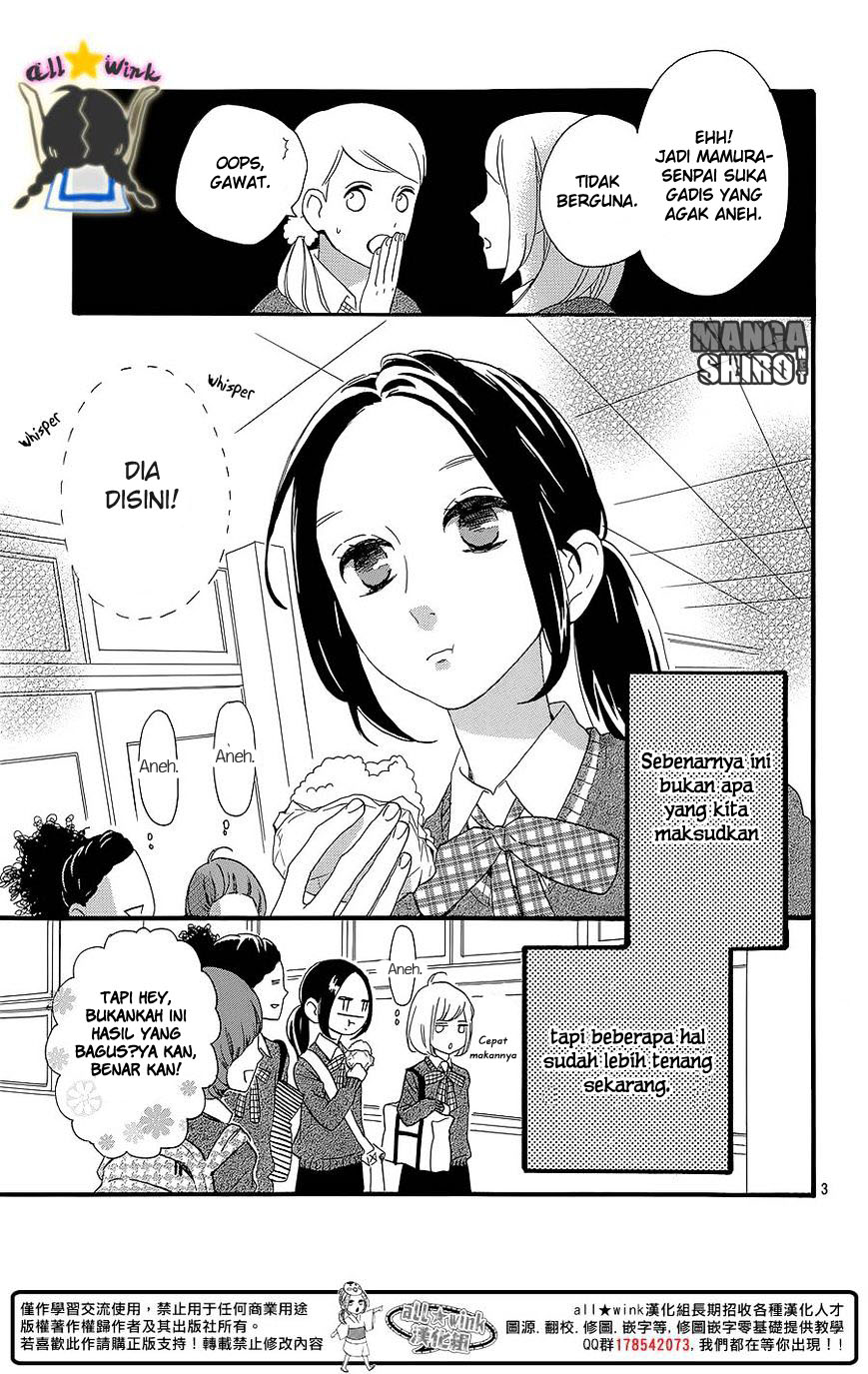 Hirunaka no Ryuusei Chapter 58 Gambar 4