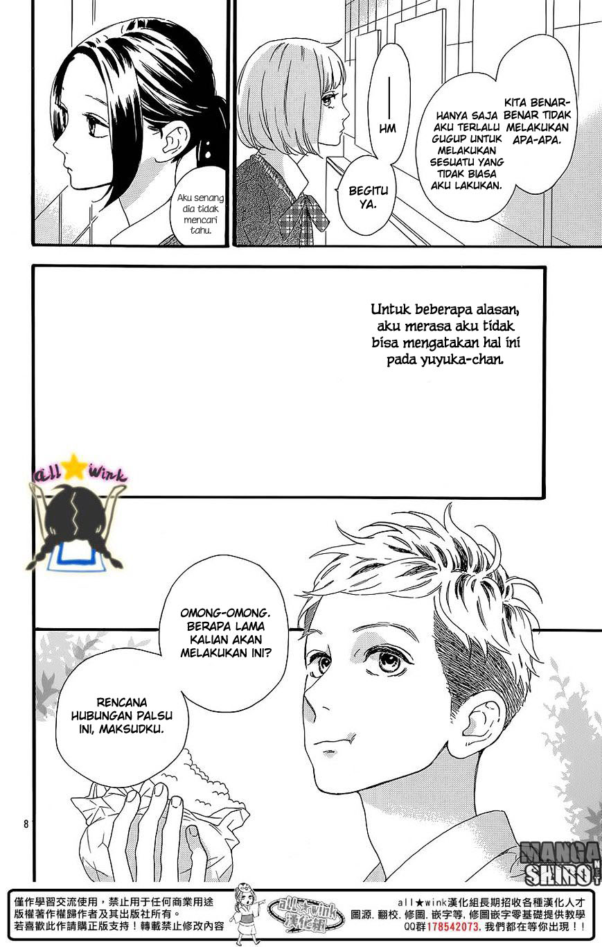 Hirunaka no Ryuusei Chapter 58 Gambar 9