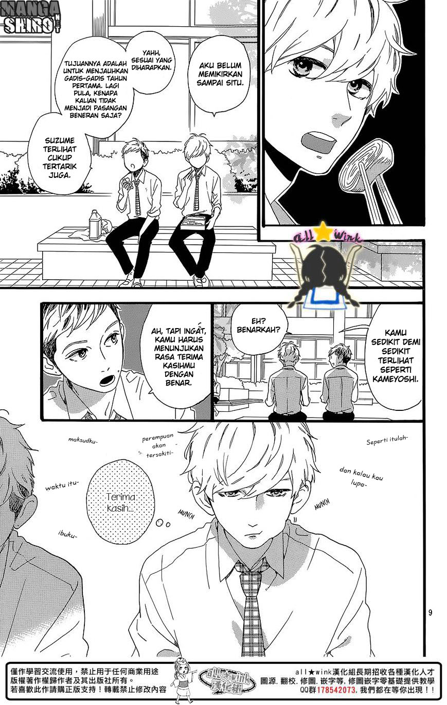 Hirunaka no Ryuusei Chapter 58 Gambar 10