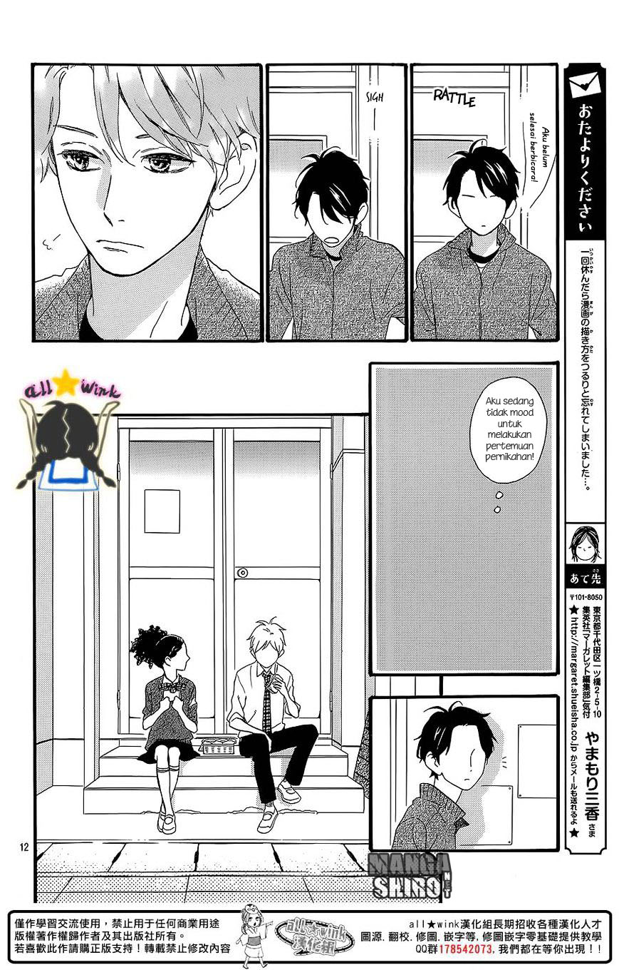 Hirunaka no Ryuusei Chapter 58 Gambar 13