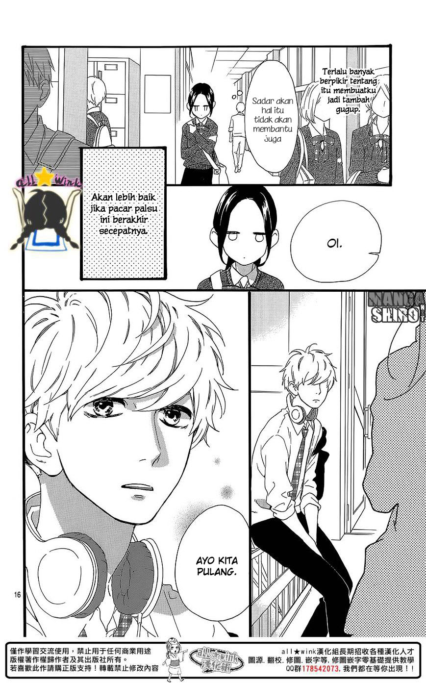 Hirunaka no Ryuusei Chapter 58 Gambar 17