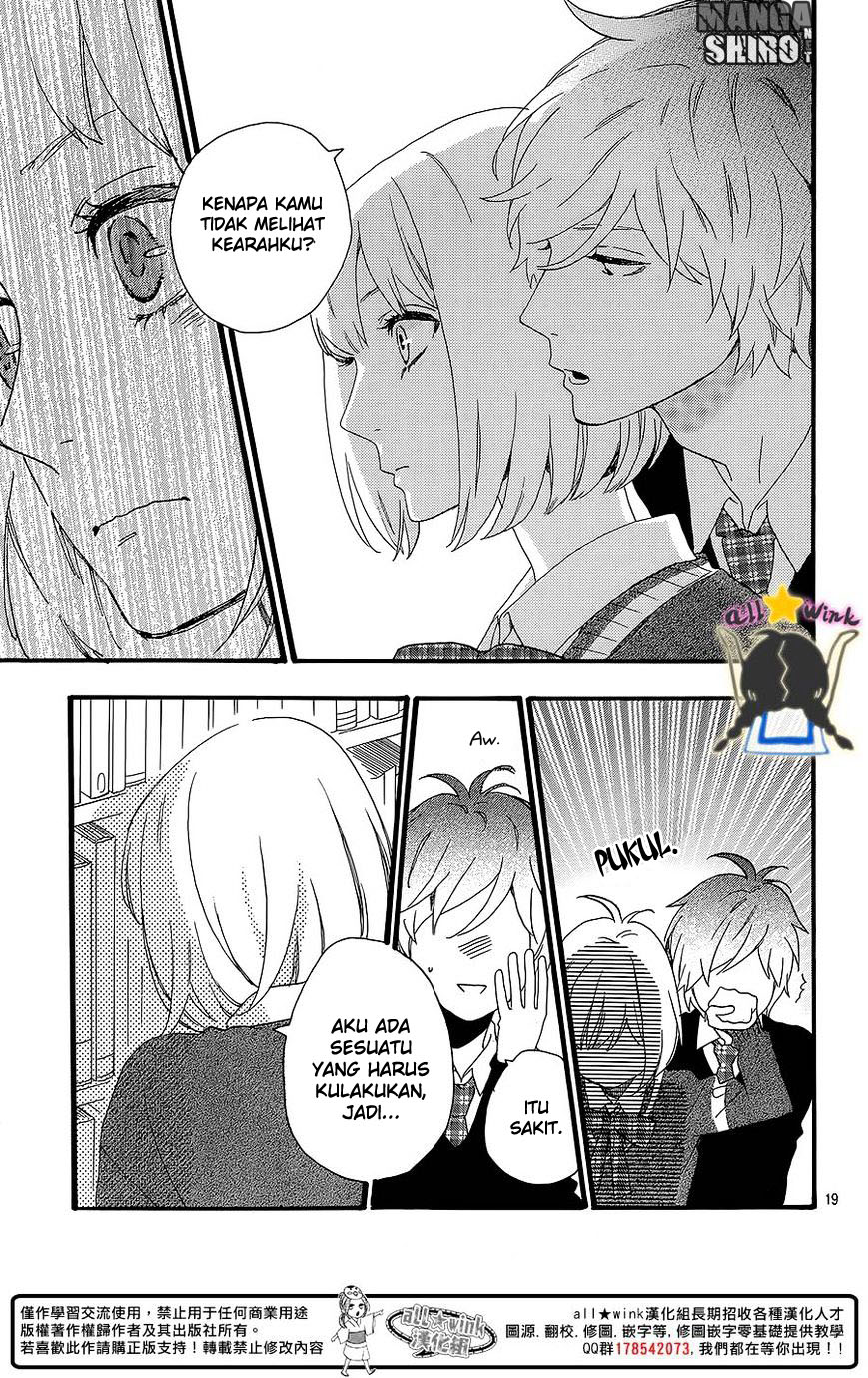 Hirunaka no Ryuusei Chapter 58 Gambar 20