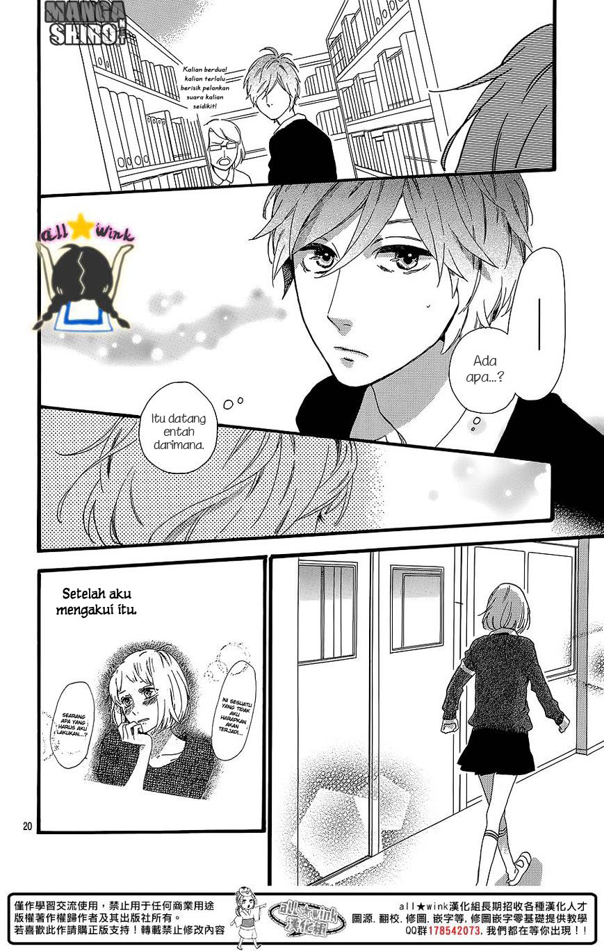 Hirunaka no Ryuusei Chapter 58 Gambar 21