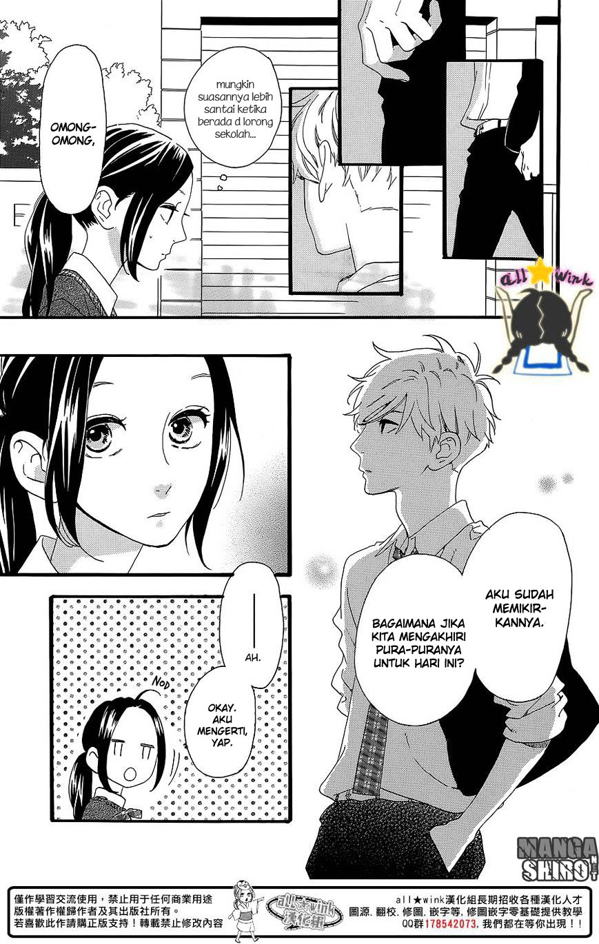 Hirunaka no Ryuusei Chapter 58 Gambar 24