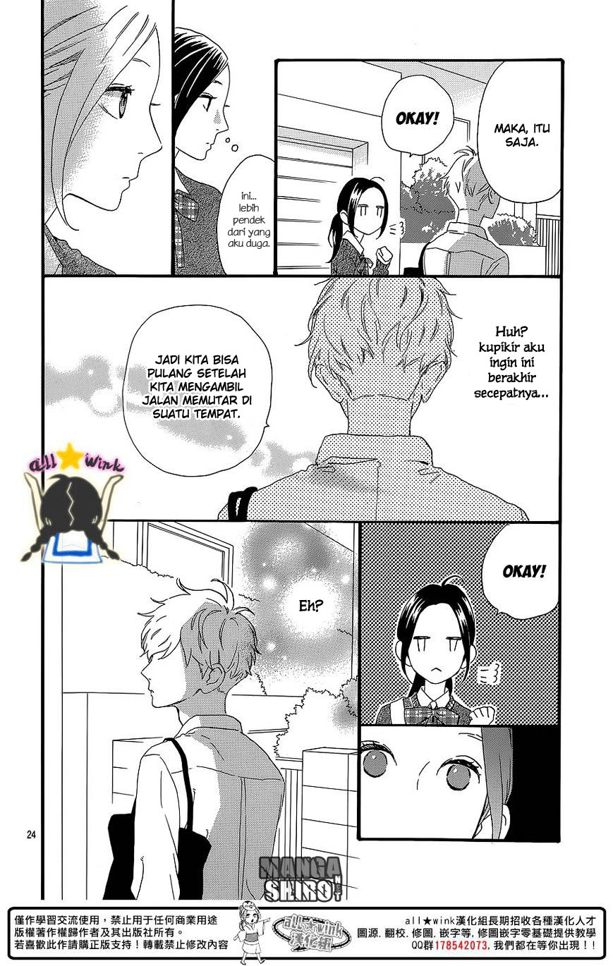 Hirunaka no Ryuusei Chapter 58 Gambar 25