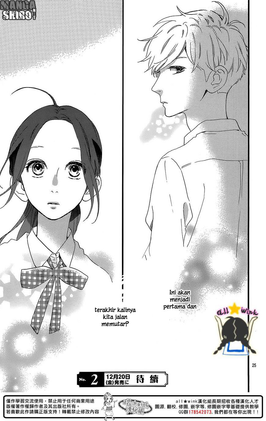 Hirunaka no Ryuusei Chapter 58 Gambar 26