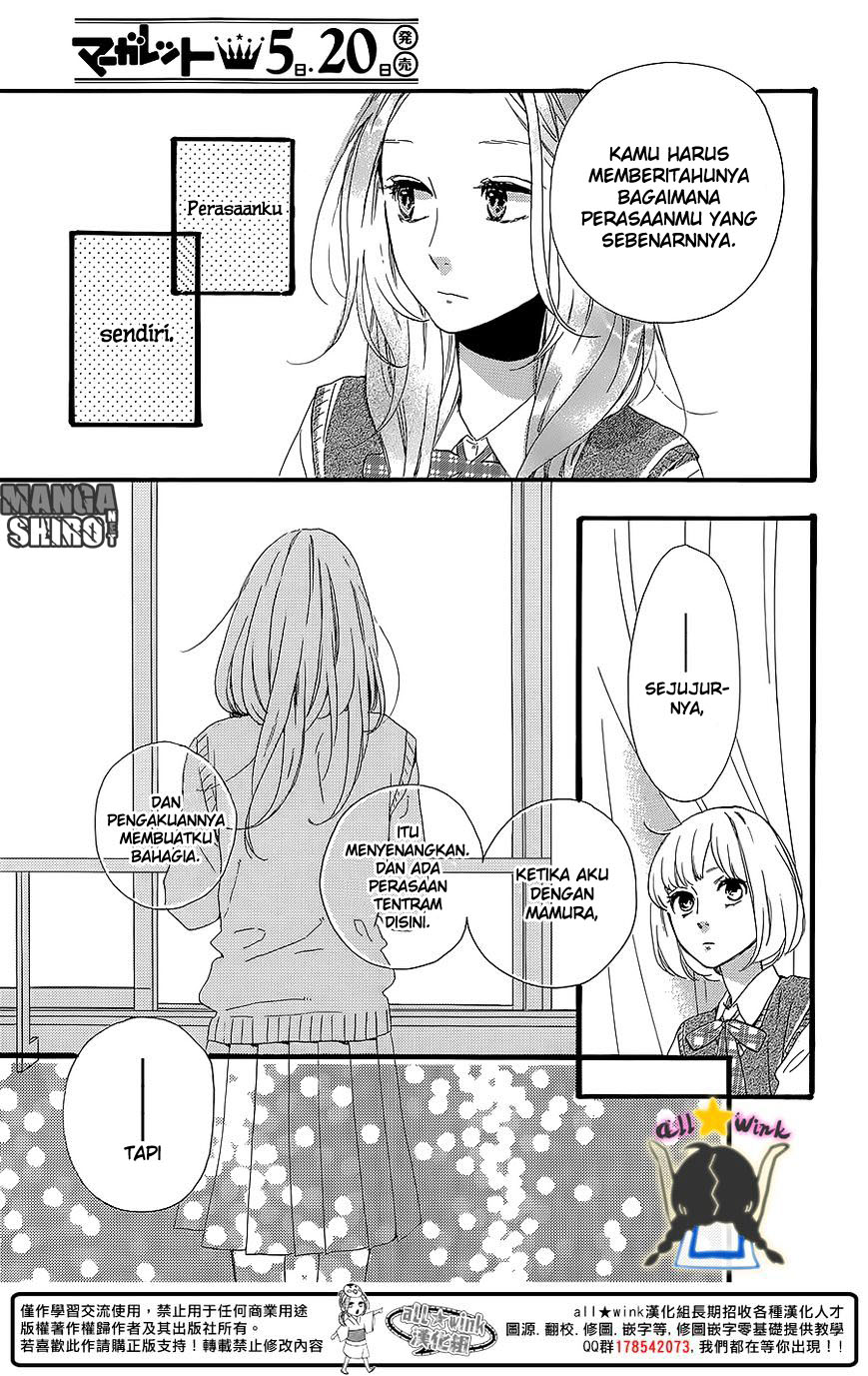 Hirunaka no Ryuusei Chapter 60 Gambar 11