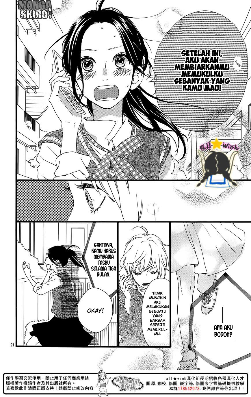 Hirunaka no Ryuusei Chapter 60 Gambar 22
