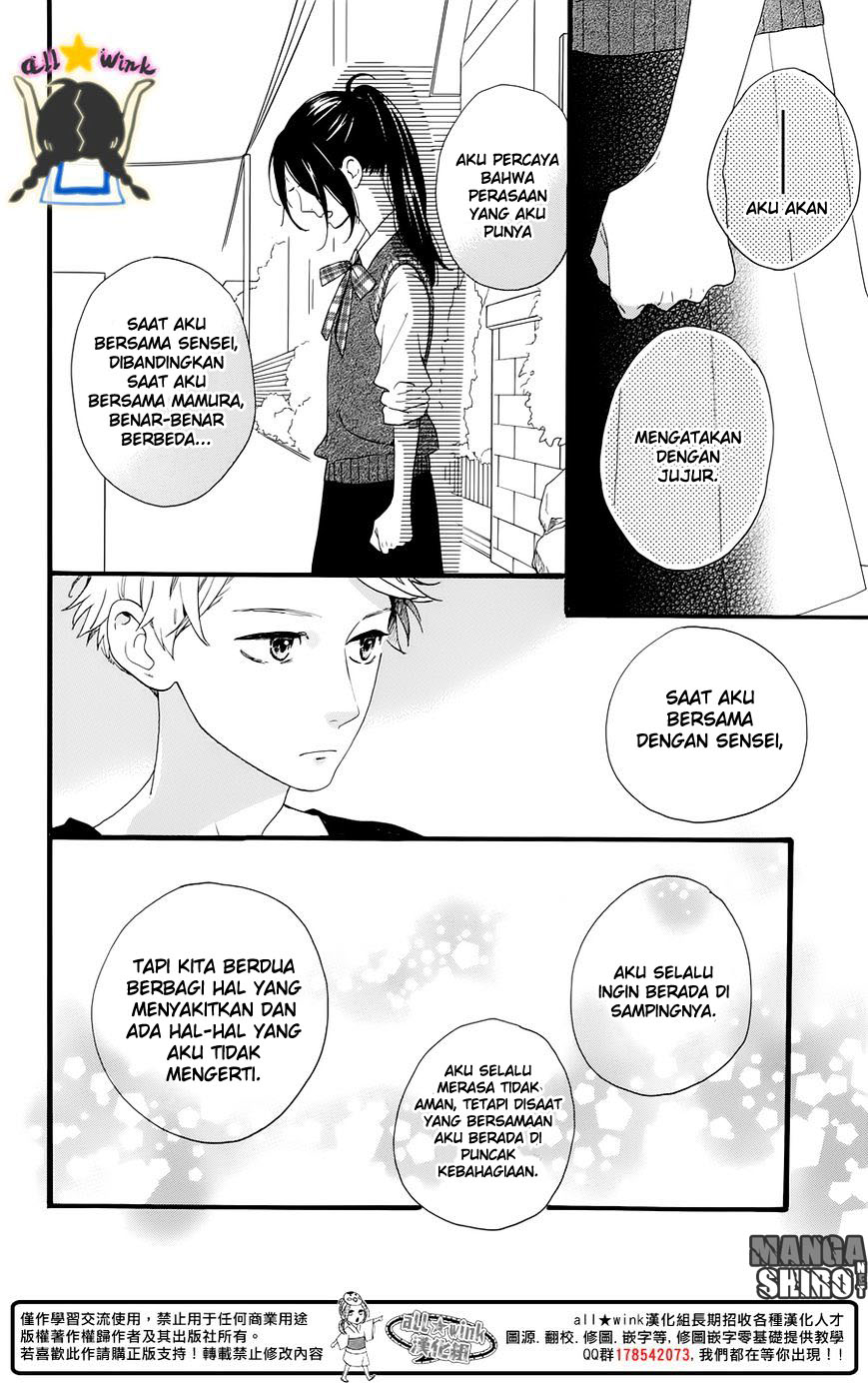 Hirunaka no Ryuusei Chapter 61 Gambar 9