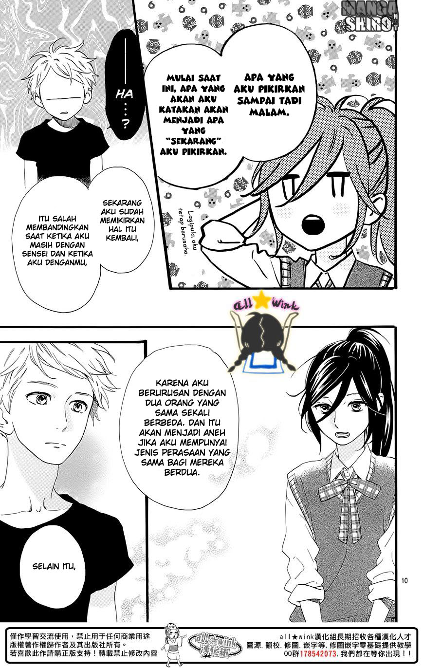 Hirunaka no Ryuusei Chapter 61 Gambar 12