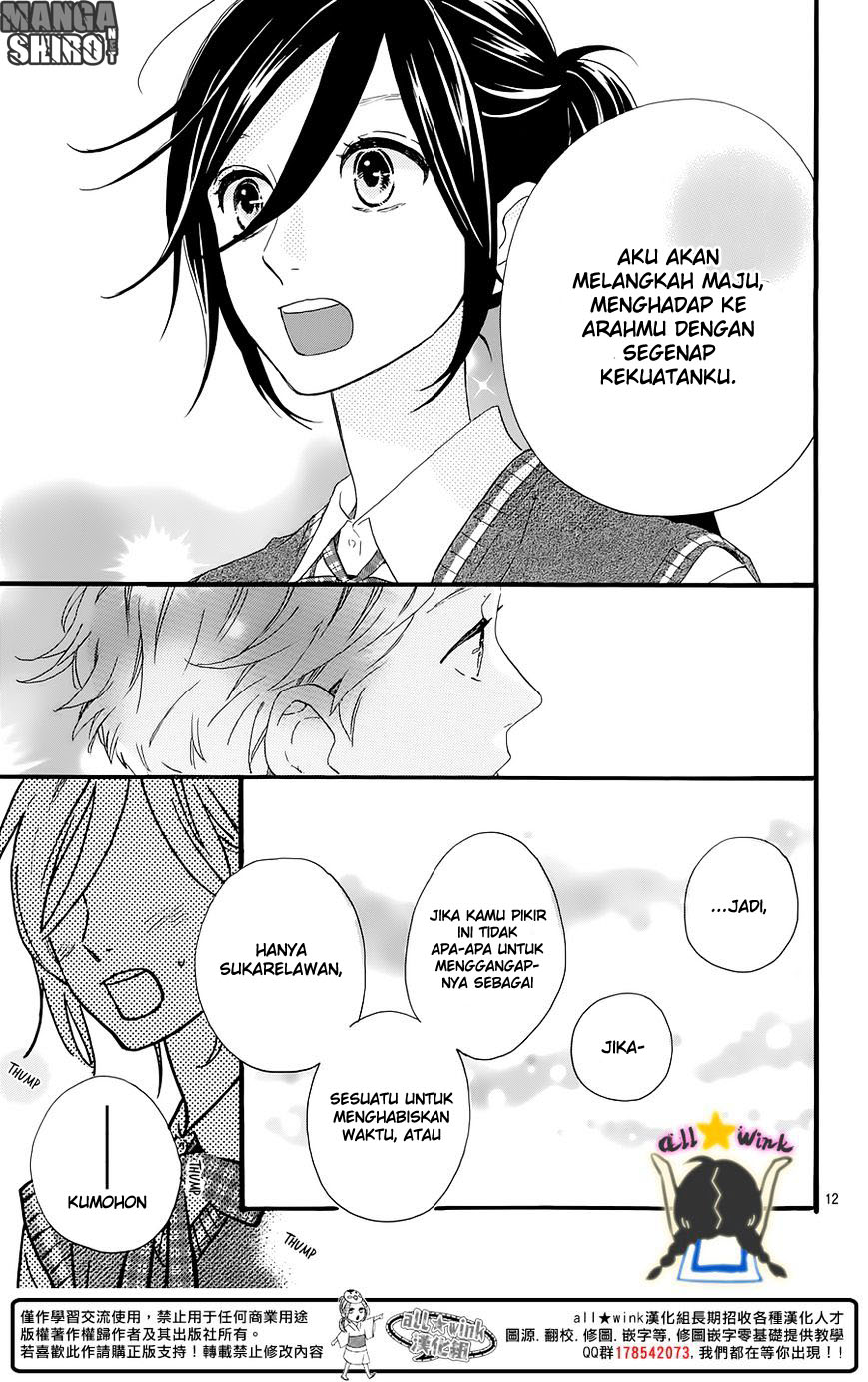 Hirunaka no Ryuusei Chapter 61 Gambar 14