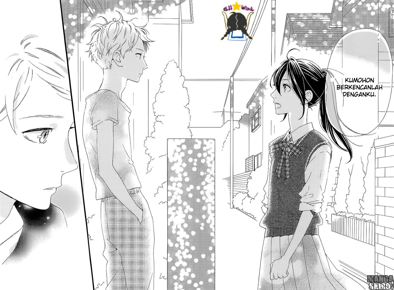 Hirunaka no Ryuusei Chapter 61 Gambar 15