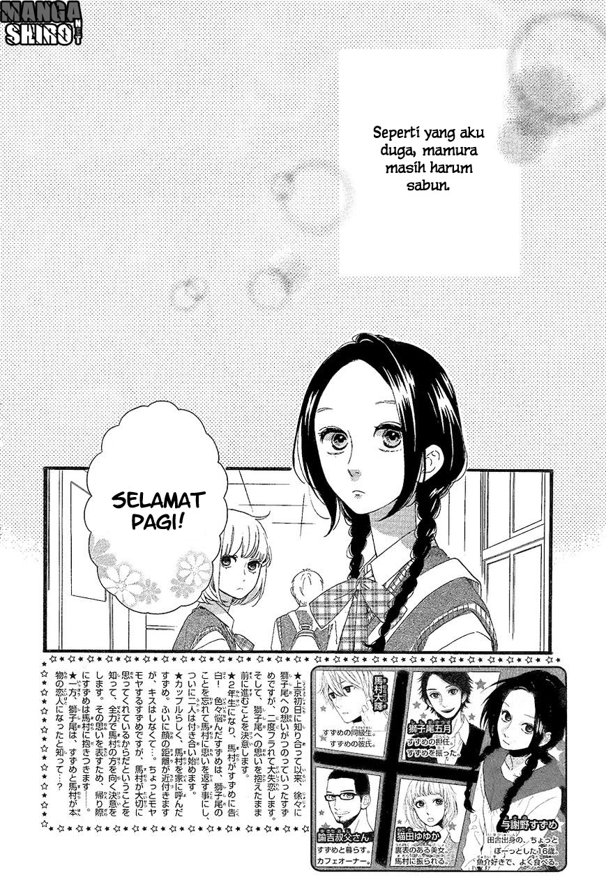 Hirunaka no Ryuusei Chapter 65 Gambar 3