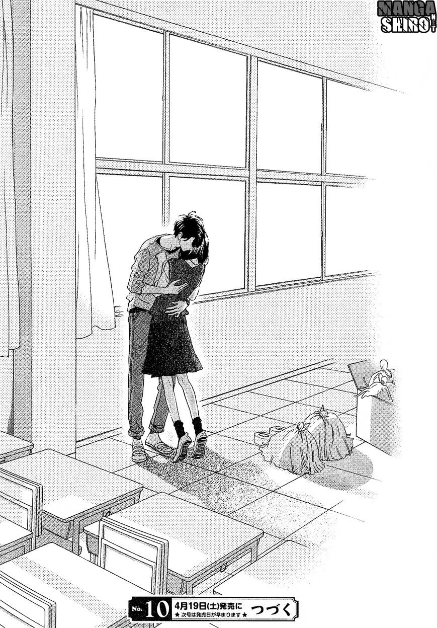 Hirunaka no Ryuusei Chapter 65 Gambar 26
