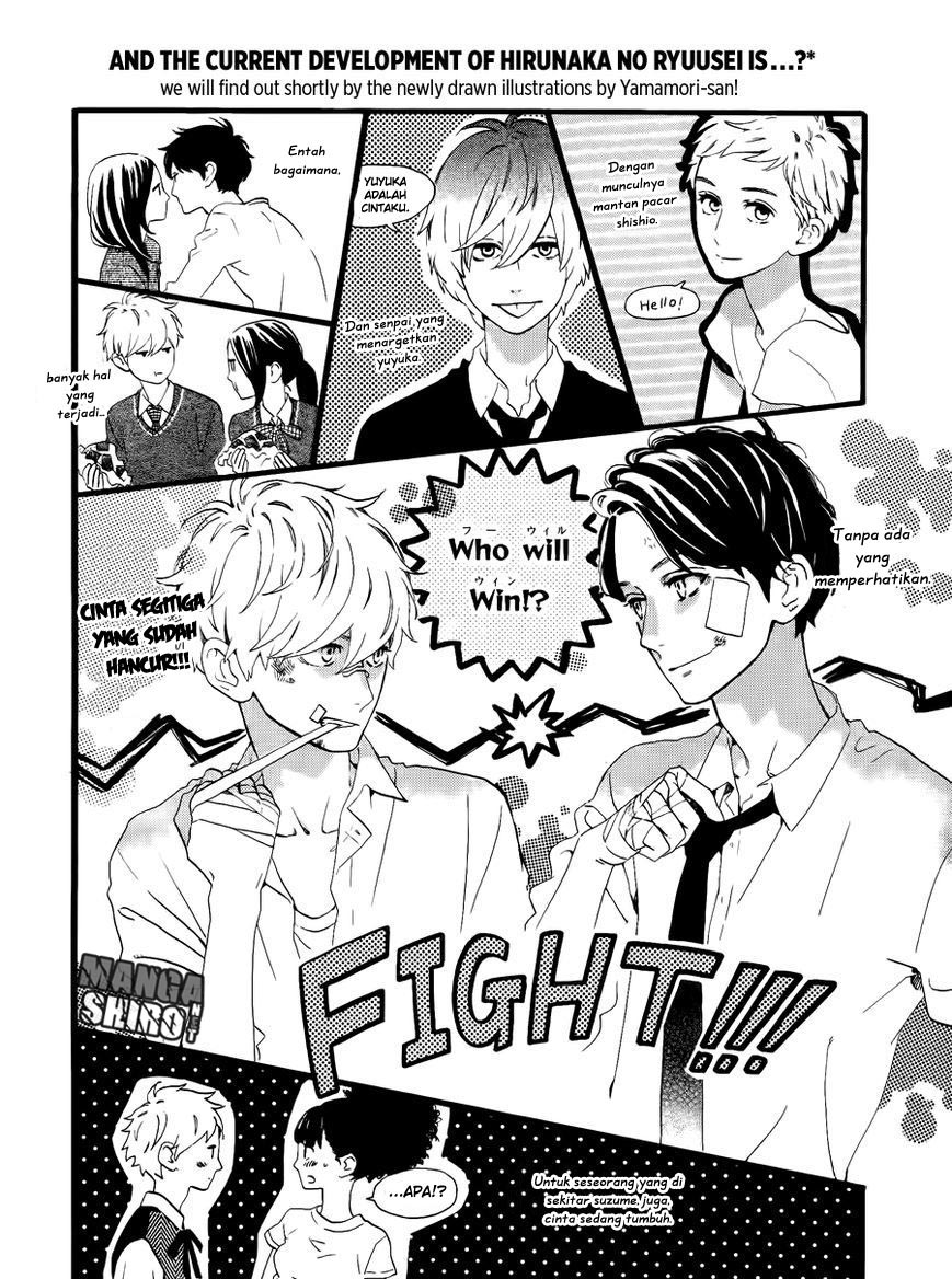 Hirunaka no Ryuusei Chapter 72.5 Gambar 1