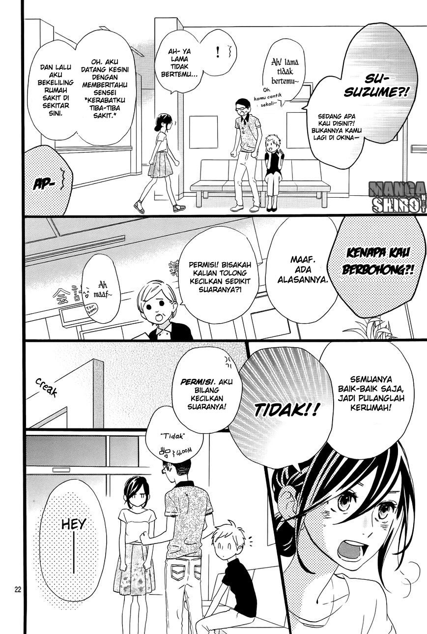 Hirunaka no Ryuusei Chapter 76 Gambar 23