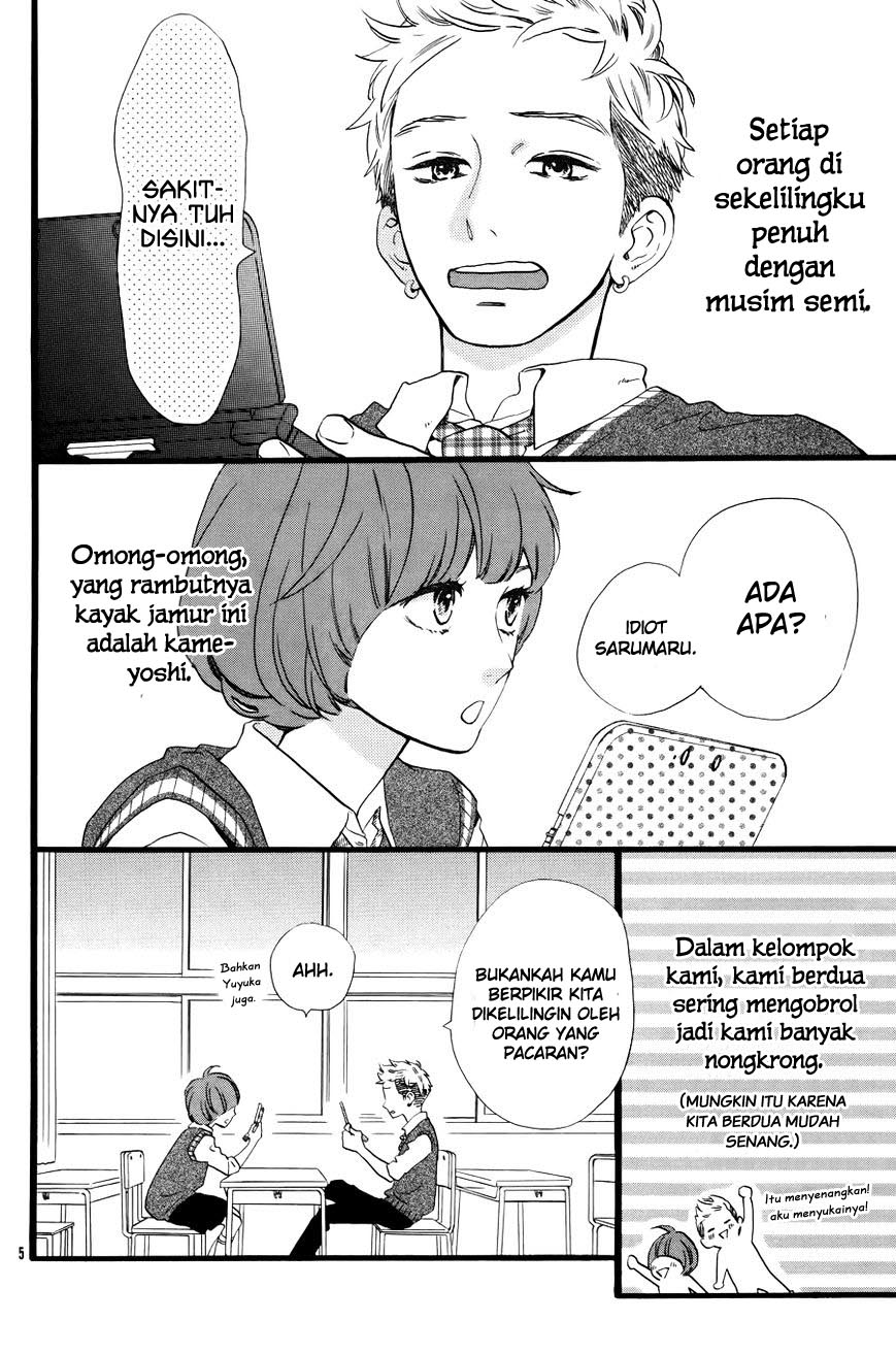 Hirunaka no Ryuusei Chapter 78.6 Gambar 8